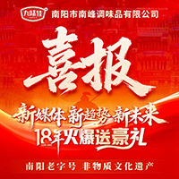 ��Լ��ζ���崫���ϣ������Ϸ��ζƷ��Լ�����������������ֺ���������